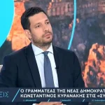Κυρανάκης κατά ΠΑΣΟΚ και Τσίπρα για δωρεάν μετακινήσεις στα μέσα μαζικής μεταφοράς (βίντεο)