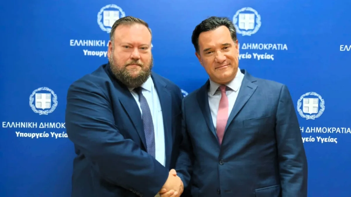 Στο Υπουργείο Υγείας ο Κυριάκης – Τι συζητήθηκε για Νοσοκομείο Πρέβεζας και Κέντρα Υγείας
