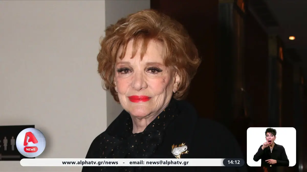 Μάρω Κοντού: 90χρονος με μαχαίρι επιχείρησε να μπει στο δωμάτιό της στο «Αττικόν»