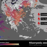 Κακοκαιρία: Ισχυρές βροχές και πάνω από 31.000 κεραυνοί στην Ελλάδα