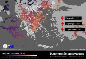 Κακοκαιρία: Ισχυρές βροχές και πάνω από 31.000 κεραυνοί στην Ελλάδα