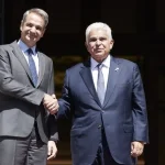 Ελλάδα και Παναμάς ενισχύουν τη συνεργασία τους σε τουρισμό και ναυτιλία