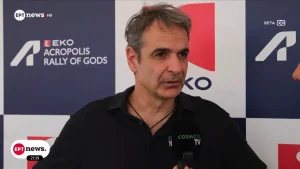 Μητσοτάκης από το Ράλλυ Ακρόπολις: «Τα γκάζια είναι για τις πίστες και όχι για τον δρόμο»