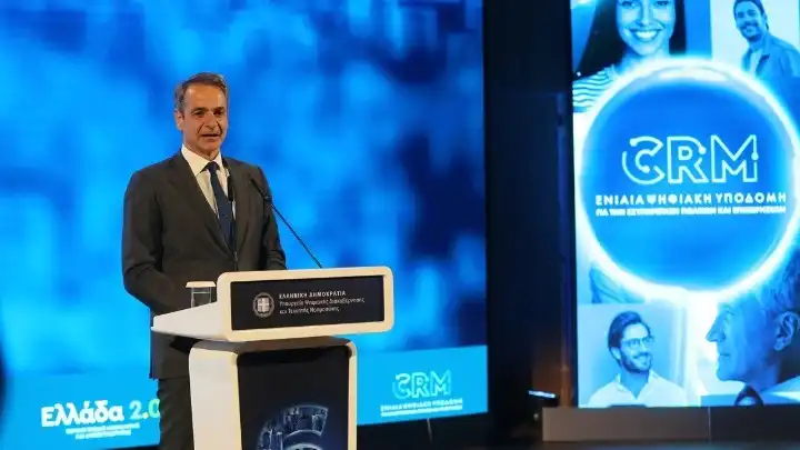 Μητσοτάκης για τα έξι χρόνια του gov.gr: «Η τεχνολογία απέδειξε ότι μπορεί να αλλάξει το κράτος» - Τι είπε για εκλογές (βίντεο)
