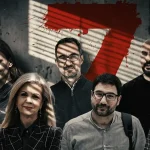 Διαλύεται η ΚΟ της Νέας Αριστεράς – Αποχώρησαν επτά μέλη της, μεταξύ των οποίων και η βουλευτής Ιωαννίνων Μερόπη Τζούφη
