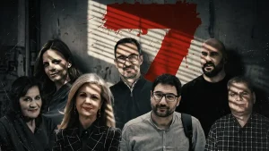 Διαλύεται η ΚΟ της Νέας Αριστεράς – Αποχώρησαν επτά μέλη της, μεταξύ των οποίων και η βουλευτής Ιωαννίνων Μερόπη Τζούφη