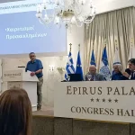 ΝΙΚΗ: Στήριξη στους αποστράτους των Σωμάτων Ασφαλείας από τα Ιωάννινα