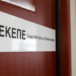 ΟΠΕΚΕΠΕ: Ελεύθεροι με όρους 10 κατηγορούμενοι για τις παράνομες επιδοτήσεις
