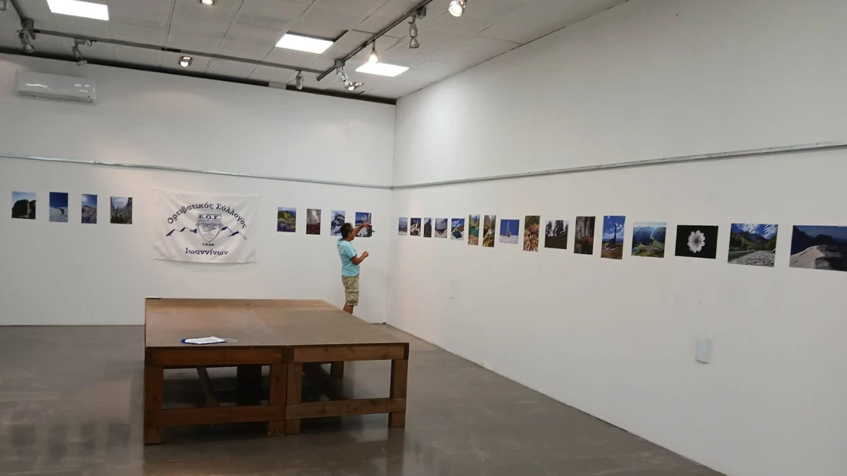 Έκθεση φωτογραφίας για τα 90 χρόνια του Ορειβατικού Συλλόγου Ιωαννίνων