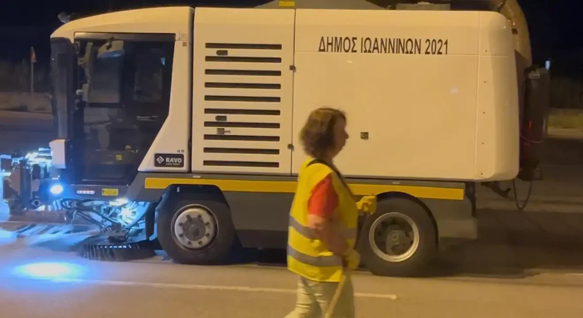 Παράσταση διαμαρτυρίας της ΔΑΣ ΟΤΑ Ιωαννίνων για την καθαριότητα