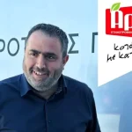 Διάψευση σε σενάρια εξαγοράς του Πτηνοτροφικού Συνεταιρισμού Άρτας από τη ΠΙΝΔΟ