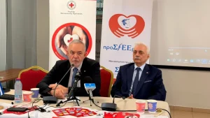 Λευκάδα: Ερυθρός Σταυρός και ΣΦΕΕ στήριξαν δομές κοινωνικής πρόνοιας μέσω του «προΣfΕΕρουμε»