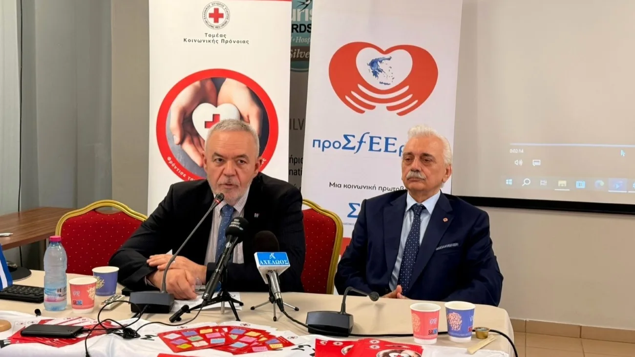 Λευκάδα: Ερυθρός Σταυρός και ΣΦΕΕ στήριξαν δομές κοινωνικής πρόνοιας μέσω του «προΣfΕΕρουμε»