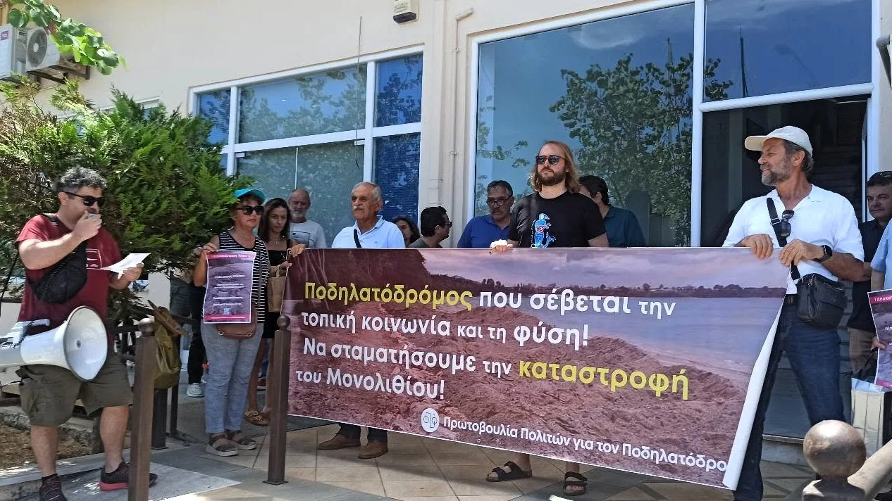 Κινητοποίηση στην Πρέβεζα για τον ποδηλατόδρομο – «Να επανέλθει η ακτή στην αρχική της μορφή»