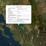 Σεισμός 4,2 Ρίχτερ στη Θεσπρωτία – Ξύπνησε μνήμες από τη σεισμική δραστηριότητα του Μαρτίου