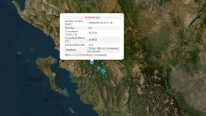 Σεισμός 4,2 Ρίχτερ στη Θεσπρωτία – Ξύπνησε μνήμες από τη σεισμική δραστηριότητα του Μαρτίου
