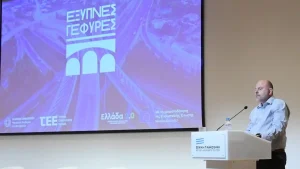 «Έξυπνες Γέφυρες»: Νέα εποχή στην παρακολούθηση και συντήρηση των υποδομών από το ΤΕΕ