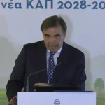 Πληρωμές στους παραγωγούς της Λαψίστας και μεγάλο αρδευτικό έργο ανακοίνωσε ο Σχοινάς από το Μέτσοβο – Οι άξονες της νέας ΚΑΠ