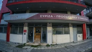 Ο ΣΥΡΙΖΑ δεν διασπάται, αδειάζει…
