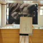 Τα ΓΑΚ Ηπείρου φιλοξενούν την έκθεση «ANTICODES» του Βάτσλαβ Χάβελ