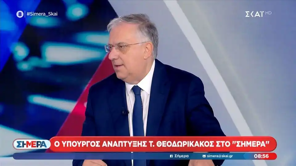 Θεοδωρικάκος: Πλαφόν στα επιτόκια καταναλωτικών δανείων έως 100.000 ευρώ (βίντεο)