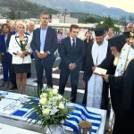 Χρυσοχοΐδης και Μπακογιάννης στο Θεσπρωτικό για την εκδήλωση μνήμης του Χρήστου Μάτη