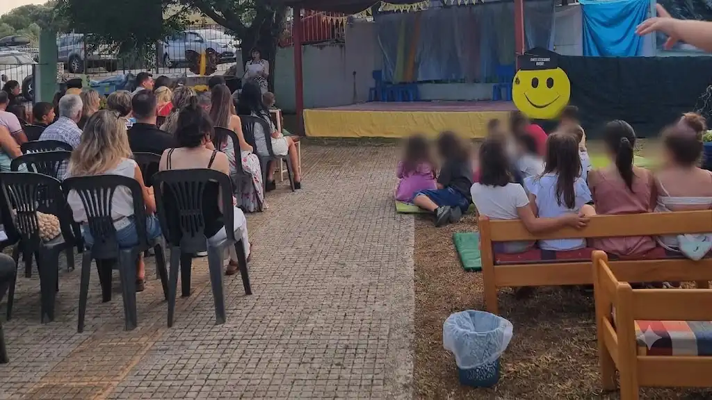 Με μεγάλη συμμετοχή η καλοκαιρινή γιορτή του Βρεφονηπιακού Σταθμού Θεσπρωτικού