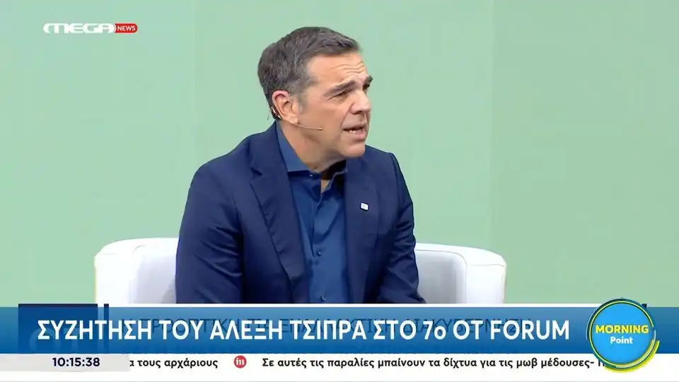 Τσίπρας σε Μητσοτάκη: «Δεν θα μπορούσε να οδηγεί ούτε πατίνι»