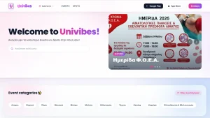 Univibes: Η εφαρμογή από τα Ιωάννινα για events και spots