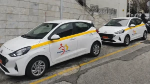Ενημερωτική εκδήλωση για το «Βοήθεια στο Σπίτι» στο Νοσοκομείο «Γ. Χατζηκώστα»
