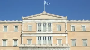 Συγκροτήθηκε η Επιτροπή Αναθεώρησης του Συντάγματος – Ποιοι συμμετέχουν