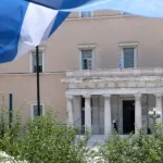 Συνταγματική αναθεώρηση: Μία εξαετή θητεία για τον Πρόεδρο της Δημοκρατίας προτείνει η ΝΔ