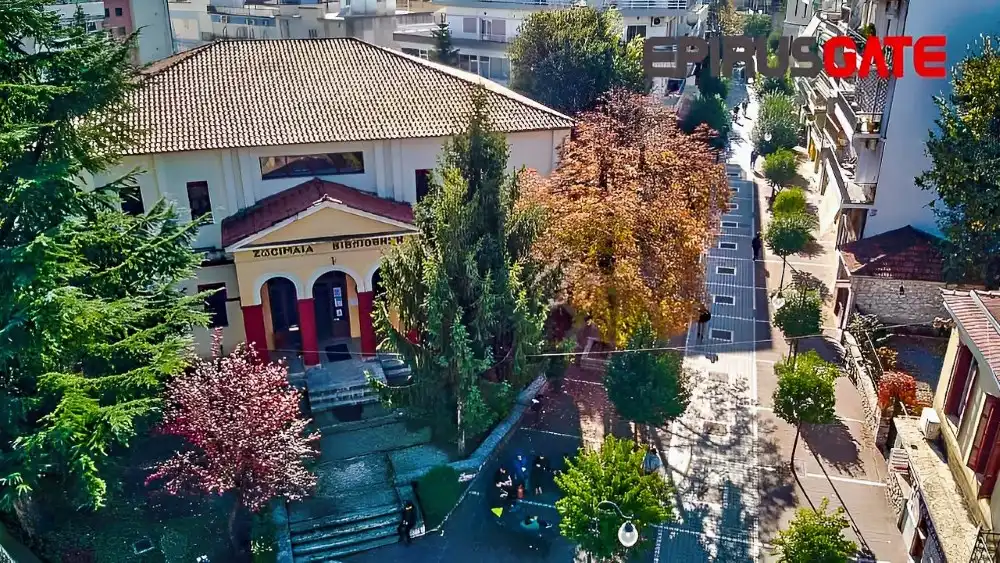 Θερινό ωράριο για τη Ζωσιμαία Βιβλιοθήκη Ιωαννίνων