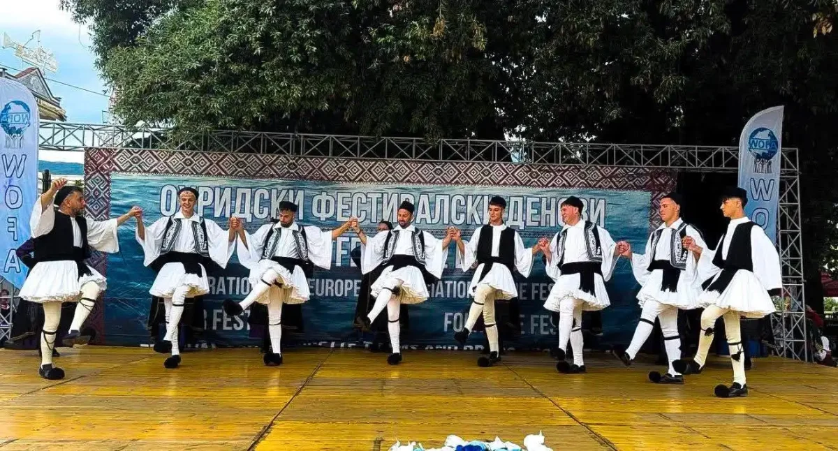Πρώτη διεθνής εμφάνιση για τον Πολιτιστικό Σύλλογο Μεταμόρφωσης στο Ohrid Fest