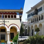 aftodioikisi.gr: Χαμηλές επιδόσεις για Ιωάννινα και Πρέβεζα στην αξιολόγηση των δημάρχων