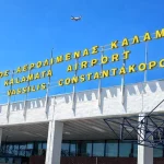 Στην τελική ευθεία η παραχώρηση του Αεροδρομίου Καλαμάτας – Τι προβλέπει η σύμβαση
