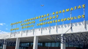 Στην τελική ευθεία η παραχώρηση του Αεροδρομίου Καλαμάτας – Τι προβλέπει η σύμβαση