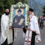 Με λαμπρότητα τιμήθηκε στην Κόνιτσα ο Άγιος Παΐσιος