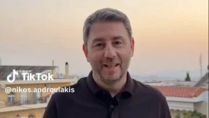 Ανδρουλάκης για τις βάσεις: «Η αξία σας δεν χωρά σε έναν βαθμό»