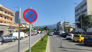 Άρτα: Προειδοποίηση της Δημοτικής Αστυνομίας για την παράνομη στάθμευση στην οδό Αγίου Αρτεμίου
