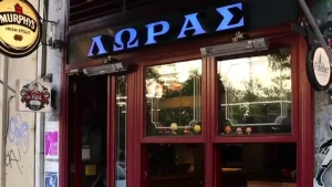 Έφυγε από τη ζωή ο Ηπειρώτης Νίκος Λωράς, ιδιοκτήτης του ιστορικού «Λώρας» στην Αθήνα