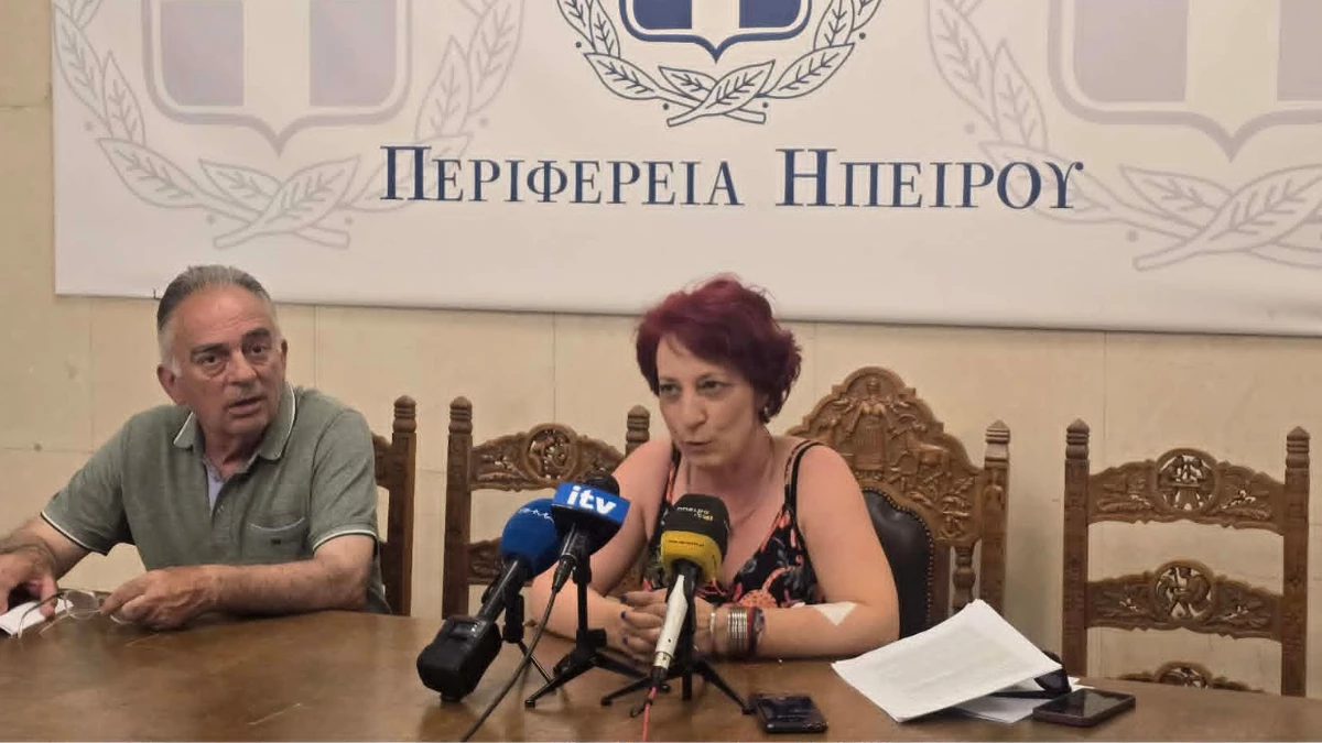 Το Πωγώνι γίνεται διεθνής κόμβος μουσικής έρευνας με το 3ο Συνέδριο PMG-IRC