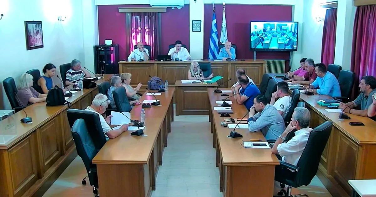 Δήμος Κόνιτσας: Εκλέχθηκαν τα μέλη του προεδρείου και της Δημοτικής Επιτροπής
