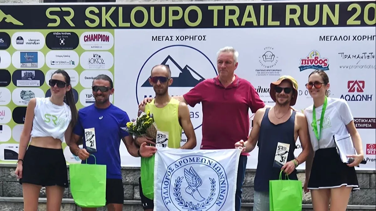 Σύλλογος Δρομέων Ιωαννίνων: Νέες διακρίσεις σε Ελλάδα και Γερμανία