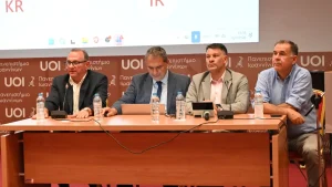 Ιωάννινα: Στο επίκεντρο της εθνικής έρευνας το Πανεπιστήμιο – Διήμερη συνάντηση του ΕΛ.ΙΔ.Ε.Κ.