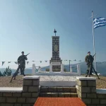 Στη Φούρκα Κόνιτσας οι εκδηλώσεις μνήμης για τη Γυναίκα της Πίνδου