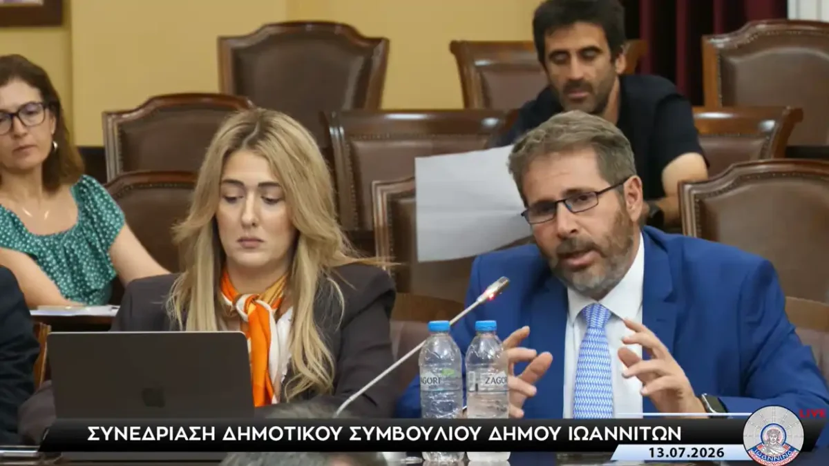 Φυσικό αέριο στα πρώτα σπίτια των Ιωαννίνων από τον Οκτώβριο – Δύο ακόμη χρόνια έργων και ταλαιπωρίας