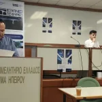«Έξυπνες Γέφυρες»: Το έργο που θα παρακολουθεί τα τεχνικά έργα και θα προλαμβάνει φθορές