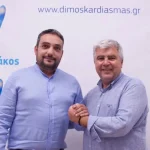 Νέος πρόεδρος της Δημοτικής Επιτροπής Πρέβεζας ο Γ. Κοκκίνης με απόφαση Γεωργάκου