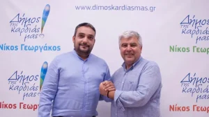 Νέος πρόεδρος της Δημοτικής Επιτροπής Πρέβεζας ο Γ. Κοκκίνης με απόφαση Γεωργάκου